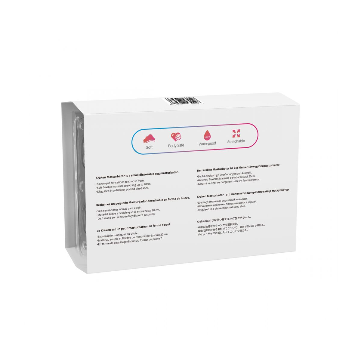 Belastbarer Jack Ass Masturbator Lovense 6 Stück - FlowNight